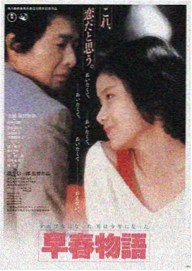 星际穿越 免费看电影的软件
